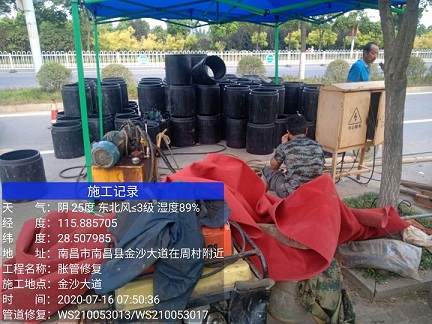 宽城管道短管置换-管道顶管-炜誉市政