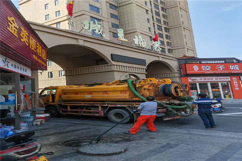 宽城管道清淤的危害性？炜誉市政工程有限公司