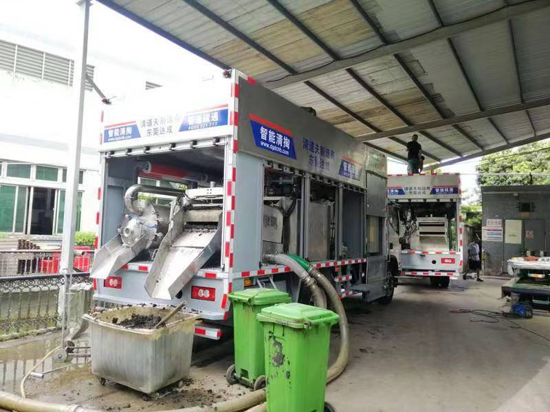 宽城管道清淤中清洗步骤有哪些